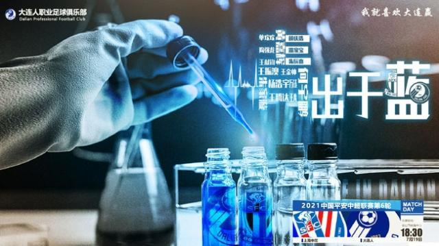 1626690111819036906.jpg dlr.jpg